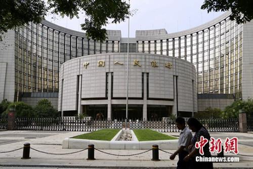 央行降準(zhǔn)釋放超萬(wàn)億元資金 傳遞3大利好2大信號(hào)