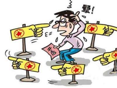即日起聊城簡化新開辦企業(yè)社保登記流程