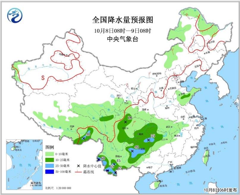 冷空氣持續(xù)影響北方地區(qū) 內(nèi)蒙古黑龍江等多地有雪