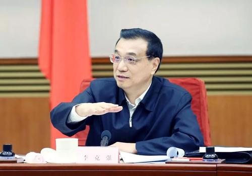 李克強(qiáng)主持召開國務(wù)院常務(wù)會(huì)議 確定完善出口退稅政策加快退稅進(jìn)度的措施