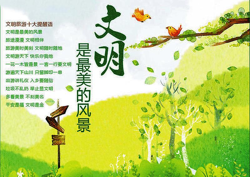 游客文明素養(yǎng)提升 意大利各地“爭搶”中國游客