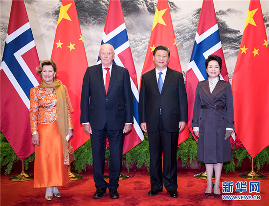 習(xí)近平同挪威國(guó)王哈拉爾五世舉行會(huì)談