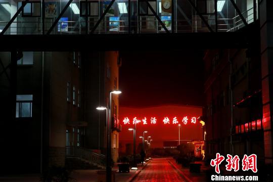 點擊進入下一頁