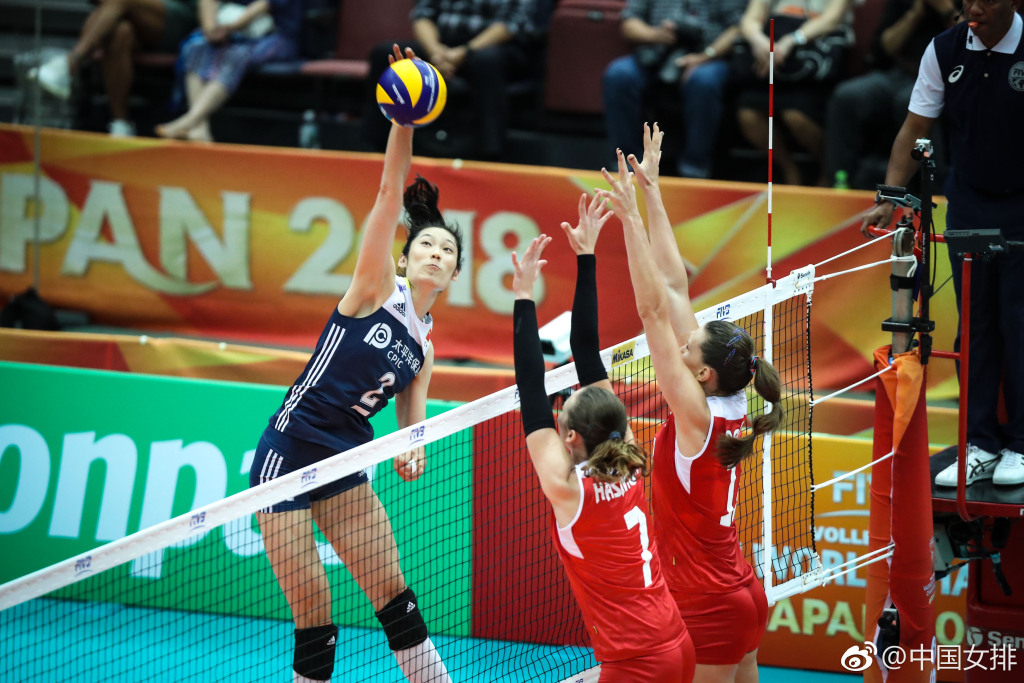 朱婷12分！中國女排3-0阿塞拜疆 世錦賽復(fù)賽2連勝