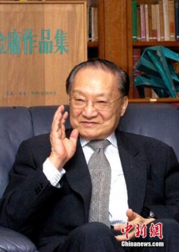 點(diǎn)擊進(jìn)入下一頁(yè)