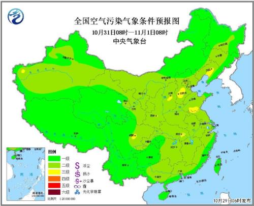 點擊進入下一頁