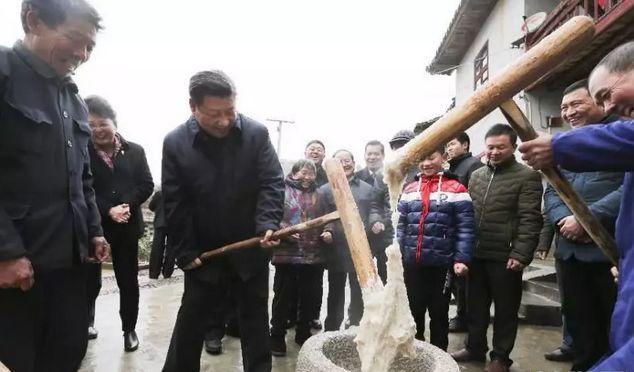 點擊進(jìn)入下一頁