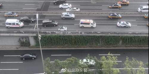 點(diǎn)擊進(jìn)入下一頁