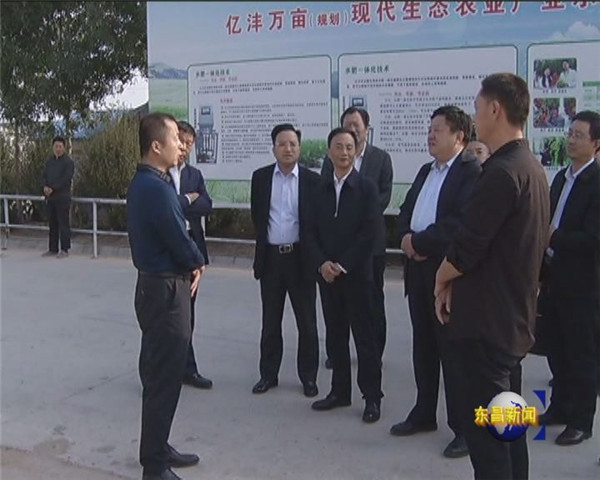 重慶市彭水自治縣黨政考察團(tuán)來(lái)我區(qū)參觀考察