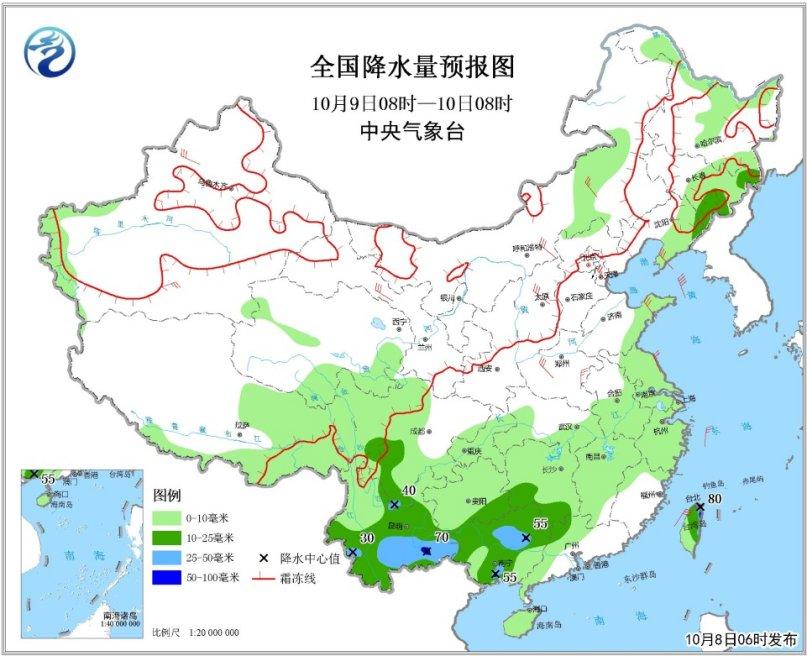 點擊進入下一頁