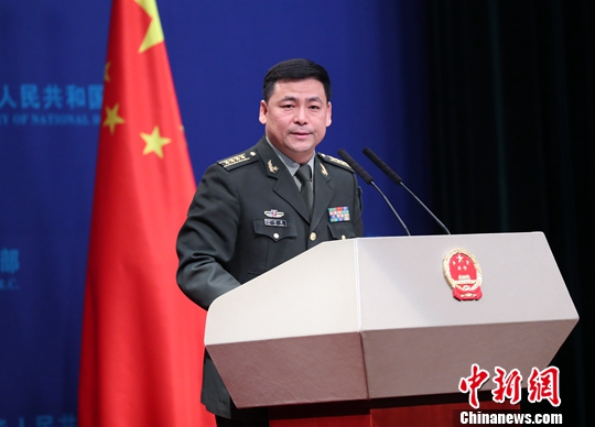 國防部：中國第二艘航母海上試驗(yàn)安全順利