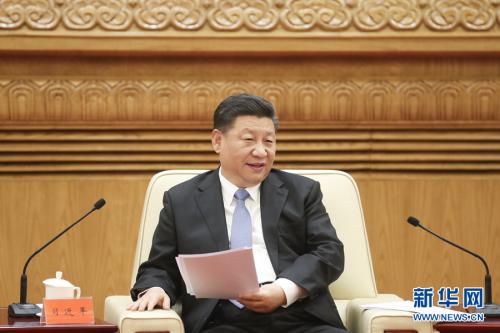 點擊進(jìn)入下一頁