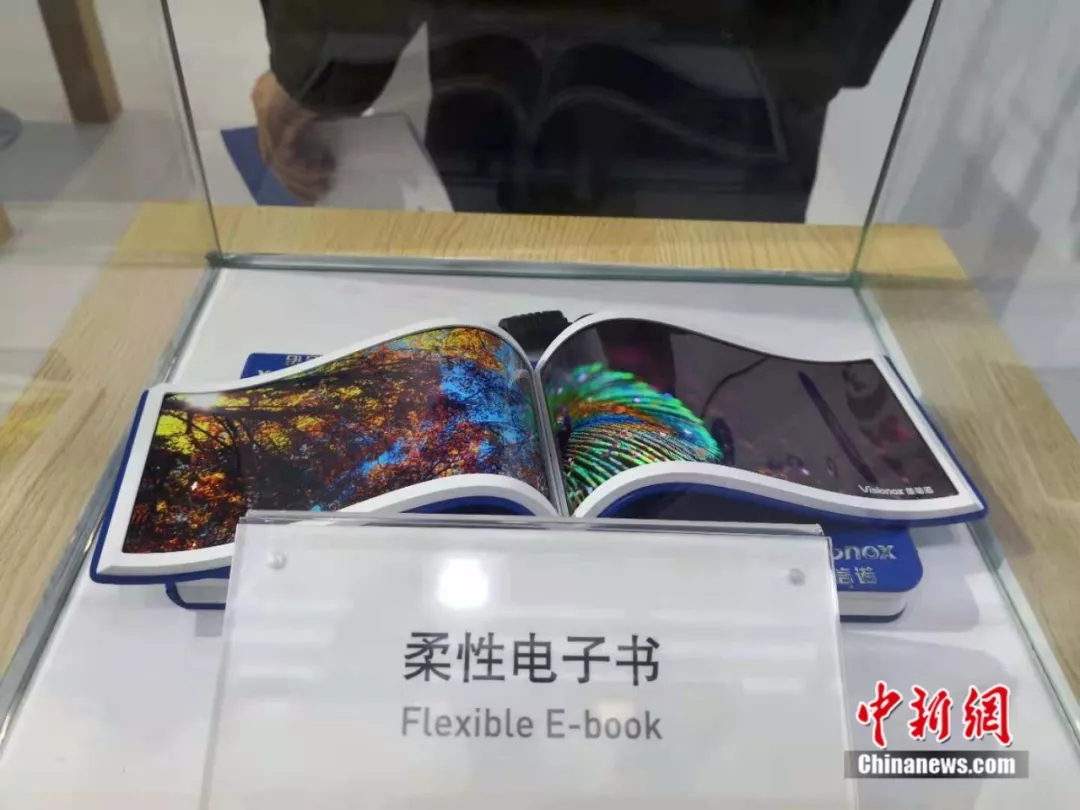 點(diǎn)擊進(jìn)入下一頁