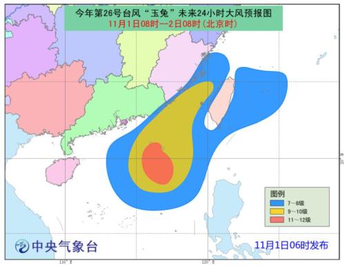 點(diǎn)擊進(jìn)入下一頁