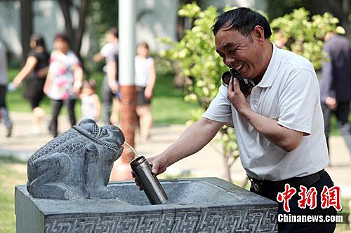 點(diǎn)擊進(jìn)入下一頁