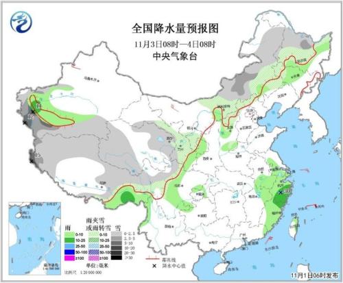 點(diǎn)擊進(jìn)入下一頁