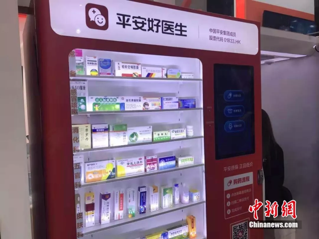 點(diǎn)擊進(jìn)入下一頁