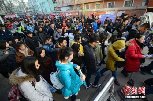 點擊進(jìn)入下一頁