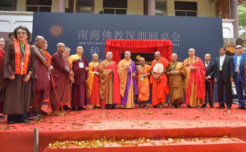 十余國(guó)高僧呼吁域外國(guó)家停止軍事挑釁：南海是中國(guó)的