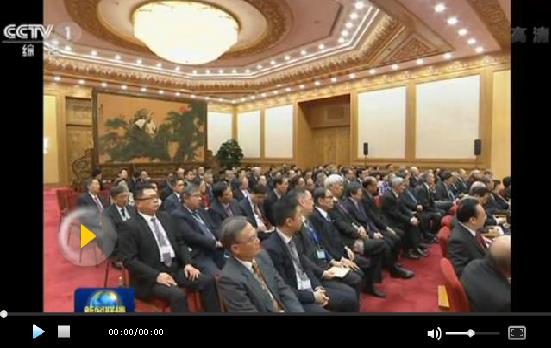習近平：在國家改革開放中實現(xiàn)香港澳門更好發(fā)展