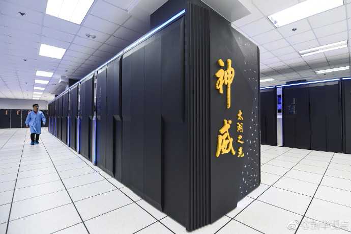 全球超算500強(qiáng)榜單公布 中國(guó)上榜總數(shù)仍居第一