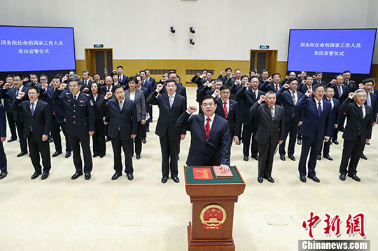 點擊進入下一頁