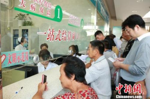 2018年底前：這筆錢別忘了交，這三筆錢記得領(lǐng)！