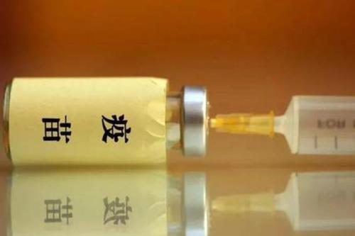 10萬瓶！長春生物制藥企業(yè)人用狂犬病疫苗再現(xiàn)問題