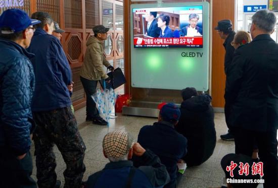樸槿惠所涉案件總刑期共33年 出獄時或年近百歲
