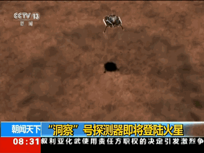 登陸火星！托“洞察”號(hào)的福，26萬(wàn)中國(guó)人免費(fèi)“游太空”