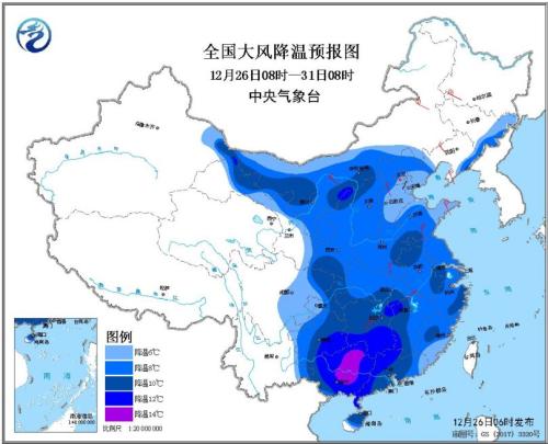 強(qiáng)冷空氣將影響中東部地區(qū) 南方部分地區(qū)有雨雪天氣