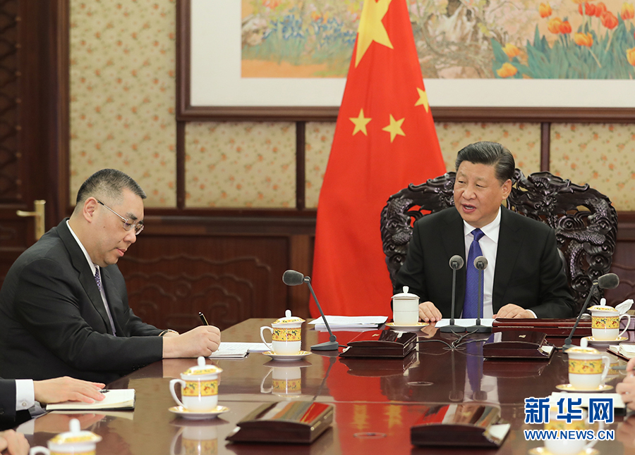 習(xí)近平會(huì)見來京述職的崔世安