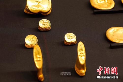 點(diǎn)擊進(jìn)入下一頁(yè)