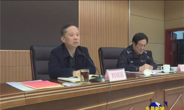 全區(qū)煙花爆竹禁放工作會(huì)議召開