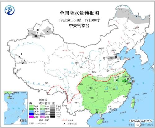 全國降水量預(yù)報圖(12月26日08時-27日08時) 全國降水量預(yù)報圖(12月26日08時-27日08時)