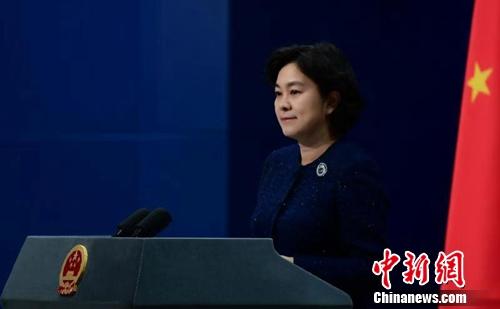 外交部駁斥美高官“中國(guó)需要進(jìn)行結(jié)構(gòu)改革”言論