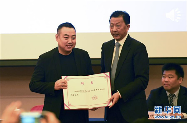 （體育·年終稿）（9）新華社體育部評出2018年中國體育十大新聞