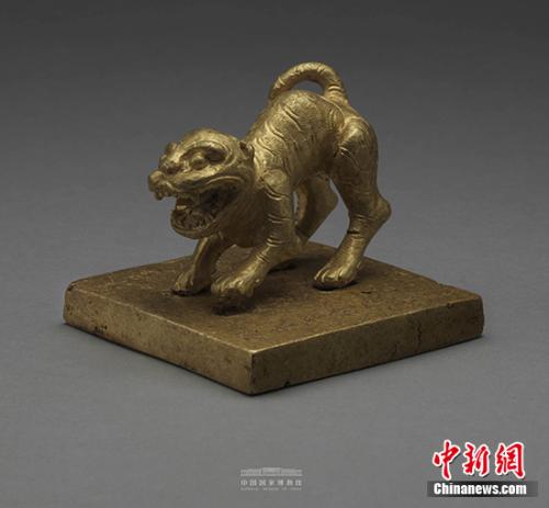 點(diǎn)擊進(jìn)入下一頁(yè)