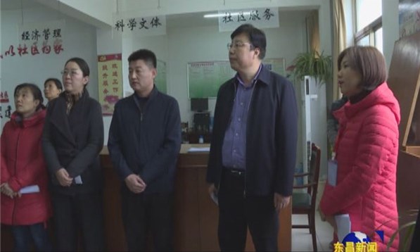 全區(qū)城市社區(qū)文明創(chuàng)建工作觀摩會舉行
