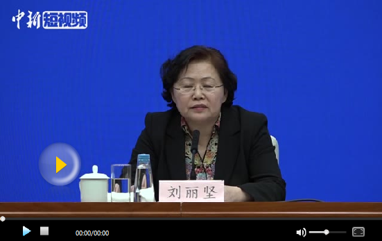 納稅人如何辦理個(gè)稅專項(xiàng)扣除？稅務(wù)總局：需要這三步
