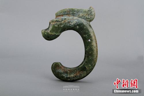 點(diǎn)擊進(jìn)入下一頁(yè)