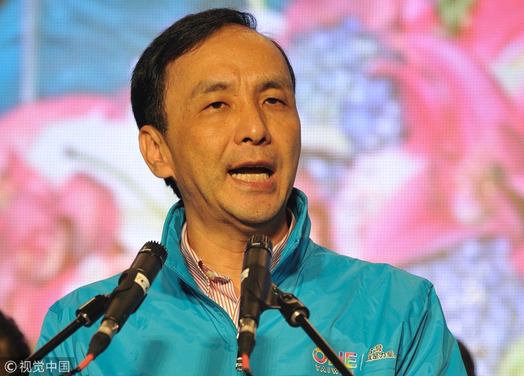 2020再戰(zhàn)蔡英文？朱立倫一句話臺(tái)媒大呼“要選了”