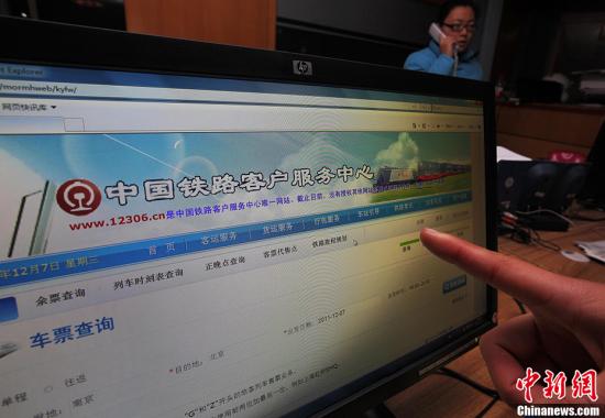 資料圖。 <a target='_blank' >中新社</a>記者 泱波 攝