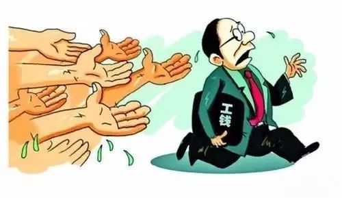 聊城各地均開通24小時農(nóng)民工維權(quán)熱線