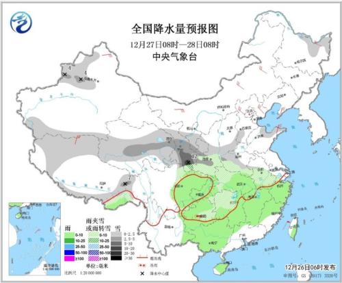 全國降水量預(yù)報圖(12月27日08時-28日08時) 全國降水量預(yù)報圖(12月27日08時-28日08時)