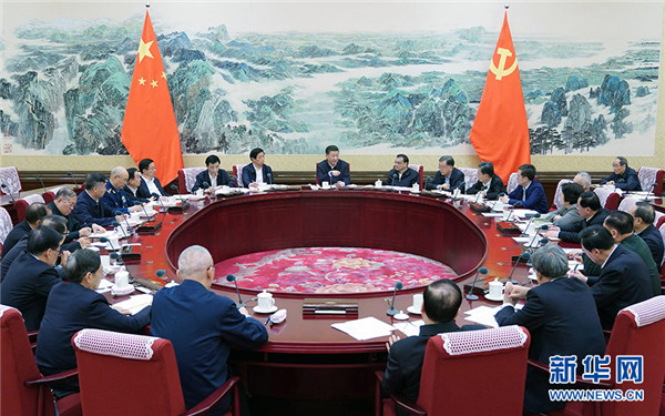 中共中央政治局召開民主生活會(huì) 習(xí)近平主持會(huì)議并發(fā)表重要講話
