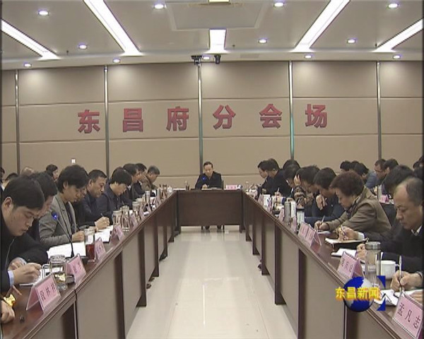 全區(qū)重點工作座談會召開 劉培國主持會議并講話