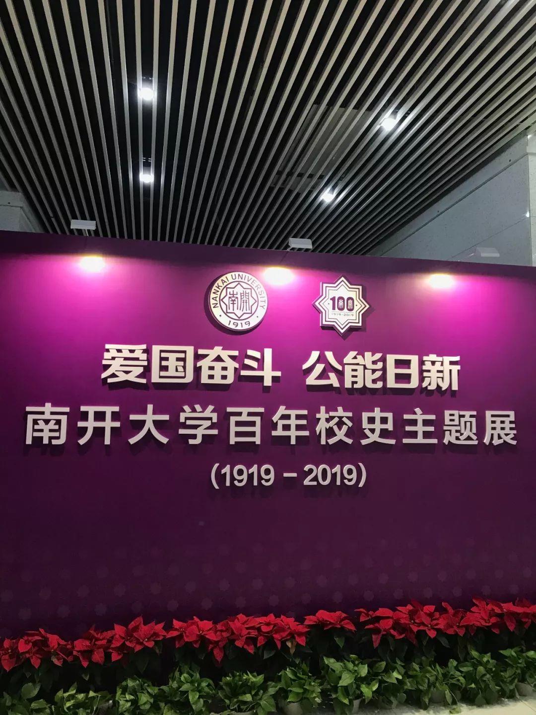 點(diǎn)擊進(jìn)入下一頁