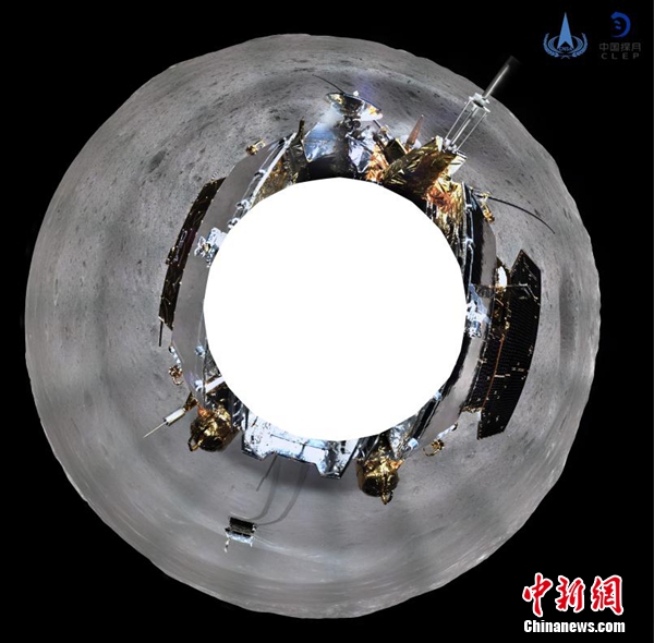 嫦娥四號任務(wù)兩器一星狀態(tài)穩(wěn)定 在月背完成360度環(huán)拍