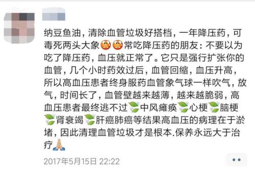 點擊進入下一頁